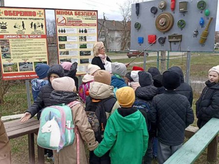 Міжнародний день просвіти з питань мінної безпеки