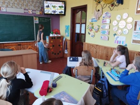 Міжнародний день просвіти з питань мінної безпеки