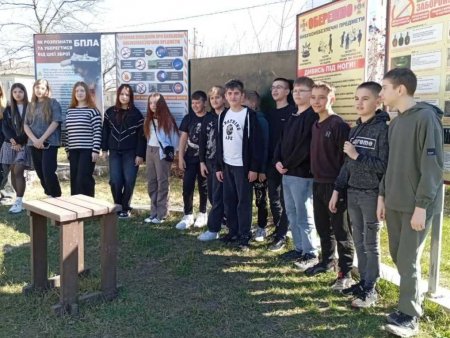 Міжнародний день просвіти з питань мінної безпеки