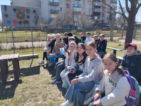 Міжнародний день просвіти з питань мінної безпеки