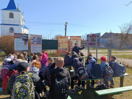 Міжнародний день просвіти з питань мінної безпеки
