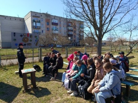 Міжнародний день просвіти з питань мінної безпеки