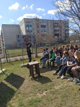 Міжнародний день просвіти з питань мінної безпеки