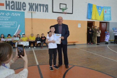 «Сокіл» («Джура»)