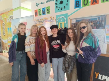 Тиждень стилю