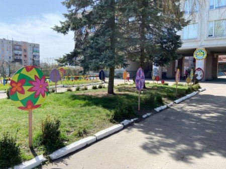 ХІ ВЕЛИКОДНІЙ ФЕСТИВАЛЬ