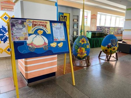 ХІ ВЕЛИКОДНІЙ ФЕСТИВАЛЬ