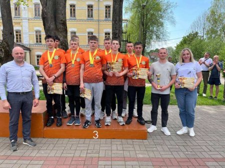 Рівненська обласна спартакіада серед допризовної молоді