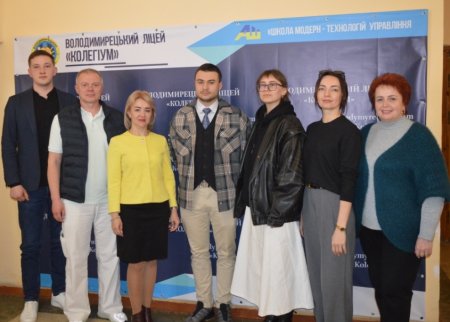 Профорієнтаційний візит представників університетів