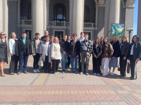 Віншування юних науковців