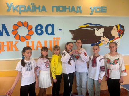 З днем вишиванки!