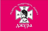 Наші "Джури" готуються до обласного етапу гри "Сокіл"!