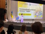 Форсайт-сесія у м. Київ Форсайт-сесія у м. Київ