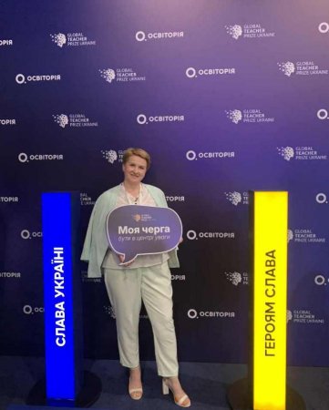 Участь у фестивалі «Вчителі майбутнього 2025» 