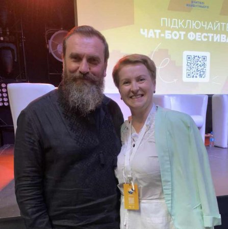 Участь у фестивалі «Вчителі майбутнього 2025» 