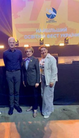 Участь у фестивалі «Вчителі майбутнього 2025» 