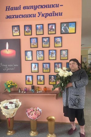 Вічна і світла пам'ять!