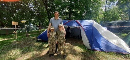 Вітаємо!