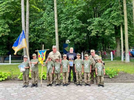 Вітаємо!