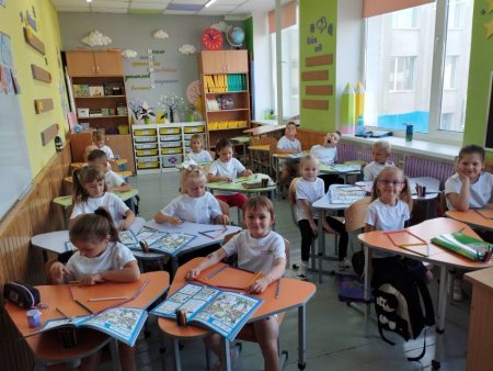Наші маленькі ліцеїсти: перші кроки до знань!