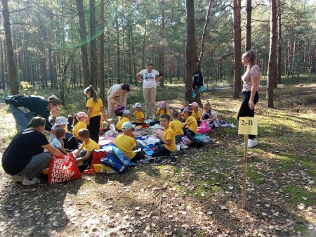 День здоров'я та ментального благополуччя