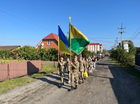 День здоров'я та ментального благополуччя