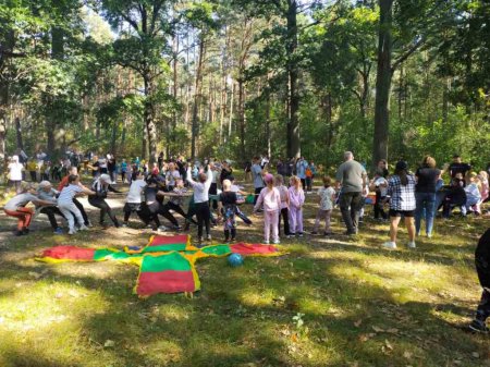 День здоров'я та ментального благополуччя