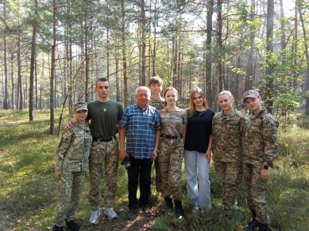 День здоров'я та ментального благополуччя