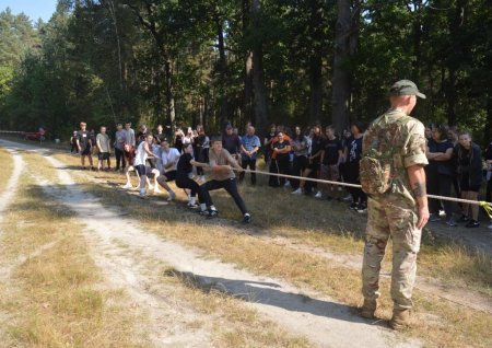 День здоров'я та ментального благополуччя