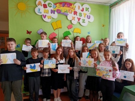 Міжнародний день миру