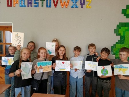 Міжнародний день миру