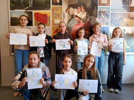 Міжнародний день миру