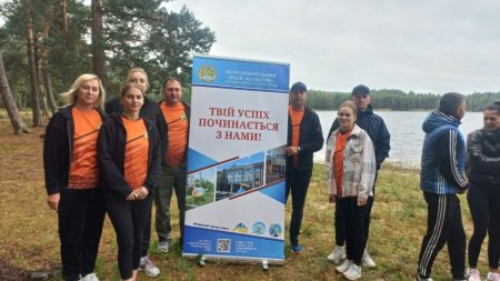 Змагання серед працівників освіти