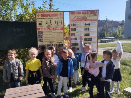 Знання, що рятують життя!!!