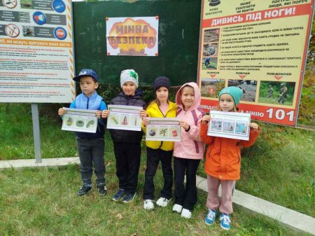 Знання, що рятують життя!!!