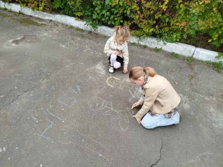 Всеукраїнський тиждень з протидії булінгу