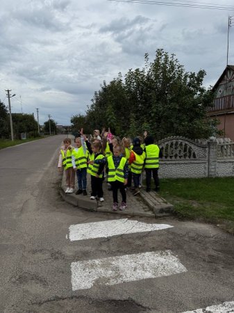 Тематична виховна година «Увага! Діти на дорозі!»
