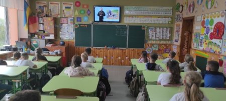 Знання з мінної безпеки отримали учні початкової школи