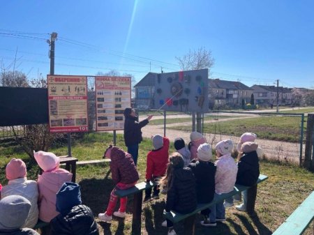 Знання з мінної безпеки отримали учні початкової школи