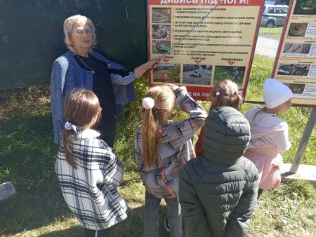 Знання з мінної безпеки отримали учні початкової школи