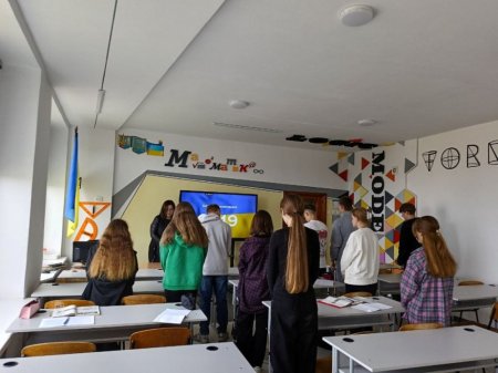 У ліцеї відзначили День захисників і захисниць України