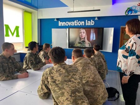 У ліцеї відзначили День захисників і захисниць України