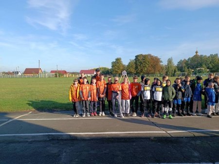 Спортивні змагання