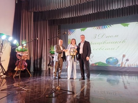 Відзначення педагогів ліцею