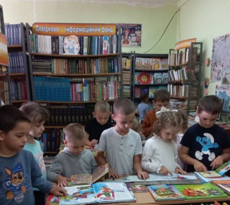 знайомство з шкільною бібліотекою