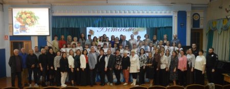 З Днем працівників освіти!