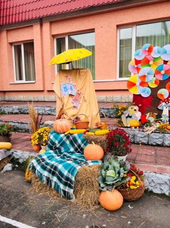 Осінній вернісаж