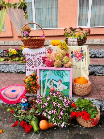 Осінній вернісаж