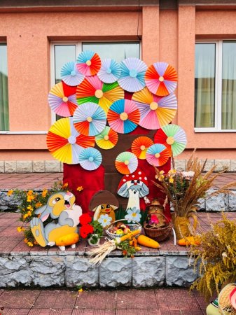 Осінній вернісаж