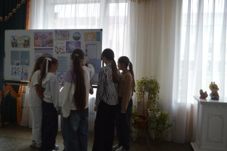 Всесвітній день ментального здоров'я